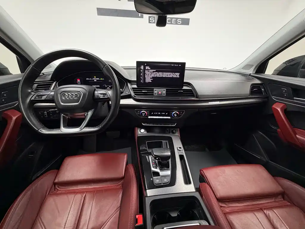Audi Q5L 2021 40 TFSI Advanced Life Edition купить на сайте DeffCars