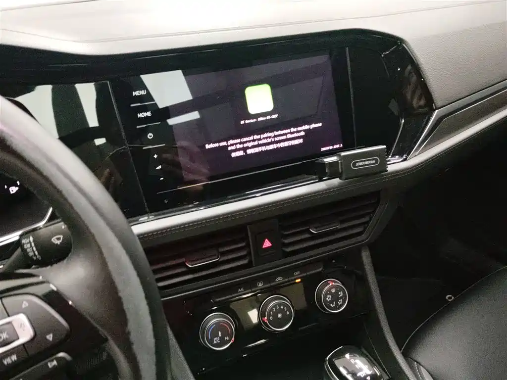 Sagitar 2021 280TSI DSG Comfort Intelligent Edition купить на сайте DeffCars