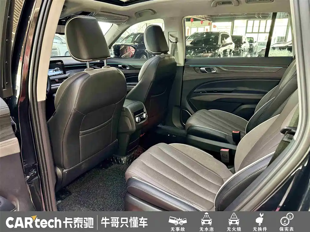 Lingyu 2023 EcoBoost 225 collar type 7 seats (2/2/3) купить на сайте DeffCars