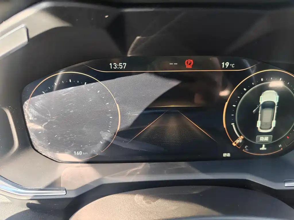 Lynk & Co 01 2021 2.0TD 2WD Yao Pro купить на сайте DeffCars