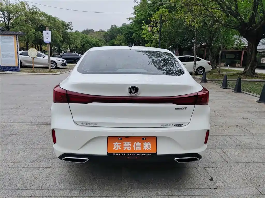 EADO 2023 Enjoy Edition PLUS Blue Whale NE 1.4T GDI DCT Premium Edition купить на сайте DeffCars
