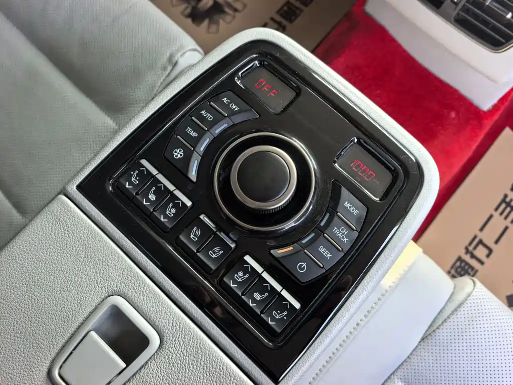 Hongqi H7 2018 2.0T flagship version купить на сайте DeffCars