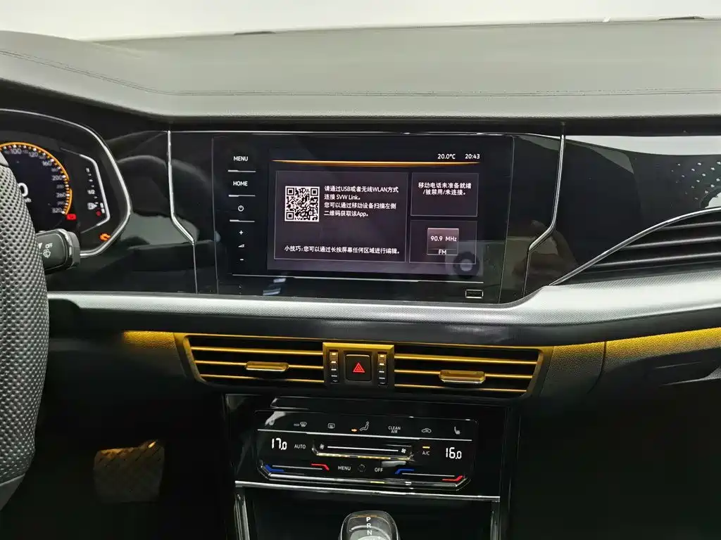 Passat 2022 330TSI Elite Edition купить на сайте DeffCars