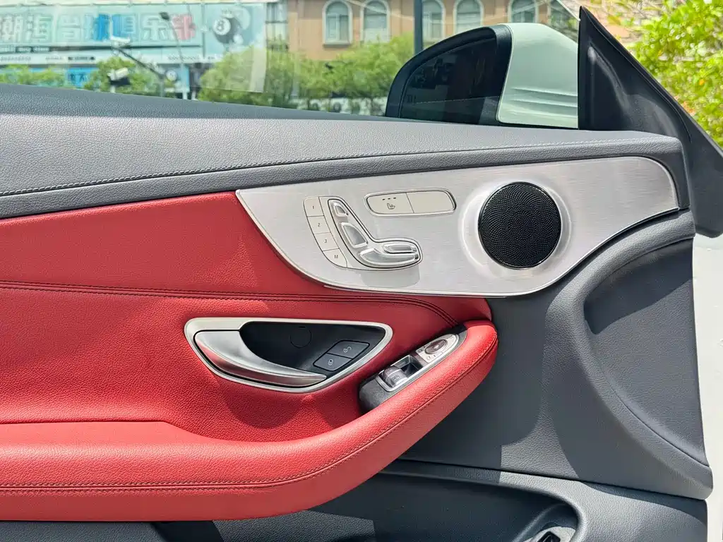 Mercedes-Benz C-Class Imported 2021 C 260 Coupe купить на сайте DeffCars