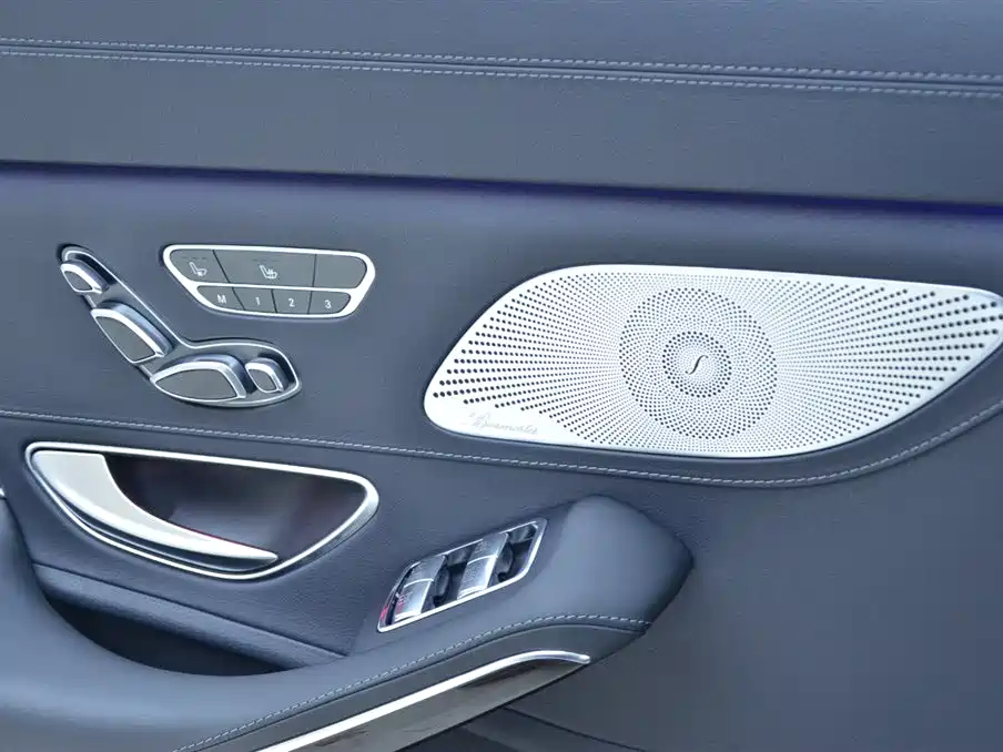 Maybach S-Class 2020 S 450 4MATIC Collector’s Edition купить на сайте DeffCars