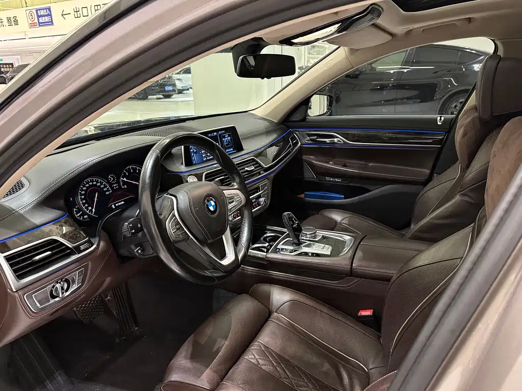 BMW 7 Series 2016 740Li Leading Model купить на сайте DeffCars