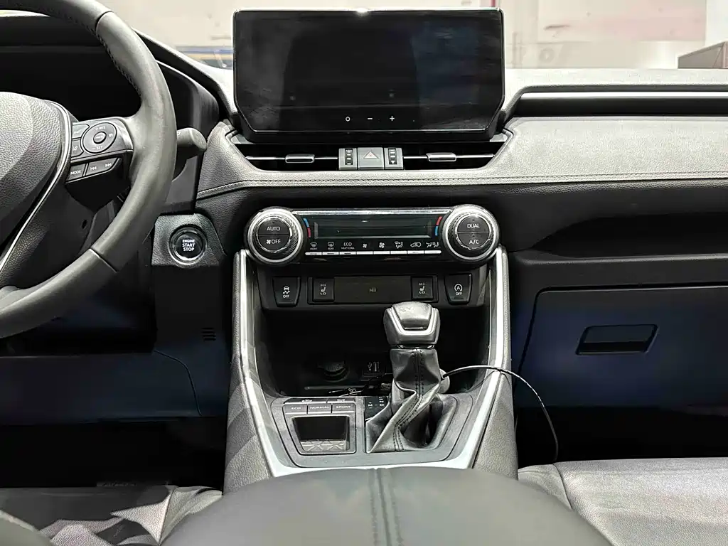 RAV4 Rongfang 2023 2.0L CVT two-wheel drive fashion Plus version купить на сайте DeffCars