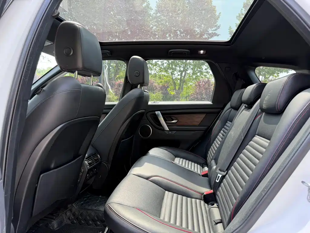Discovery Sport 2020 249PS R-Dynamic Performance Edition купить на сайте DeffCars