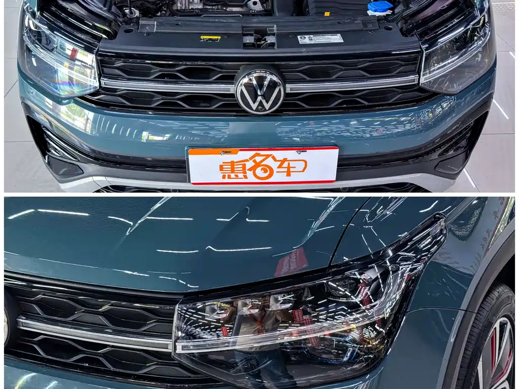 Tuyue 2023 300TSI 2WD Moon Edition купить на сайте DeffCars