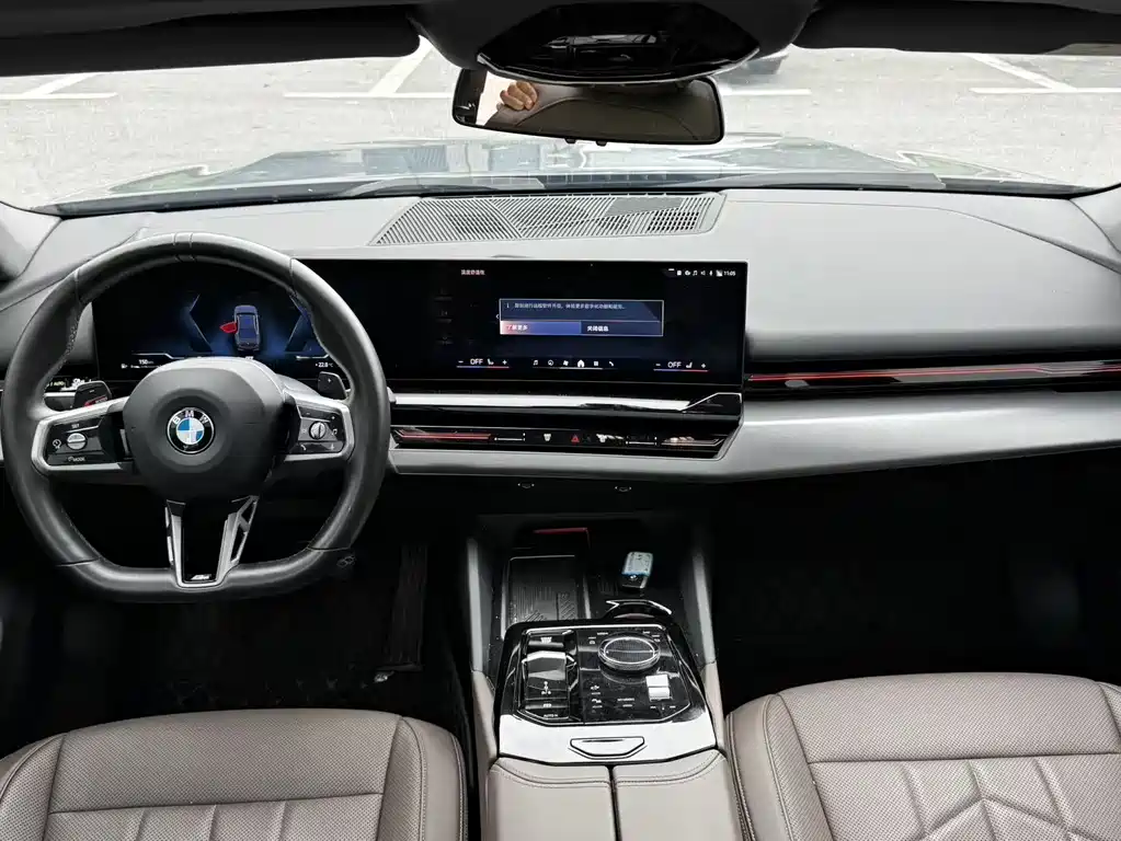 BMW 5 Series 2024 525Li M Sports Package купить на сайте DeffCars
