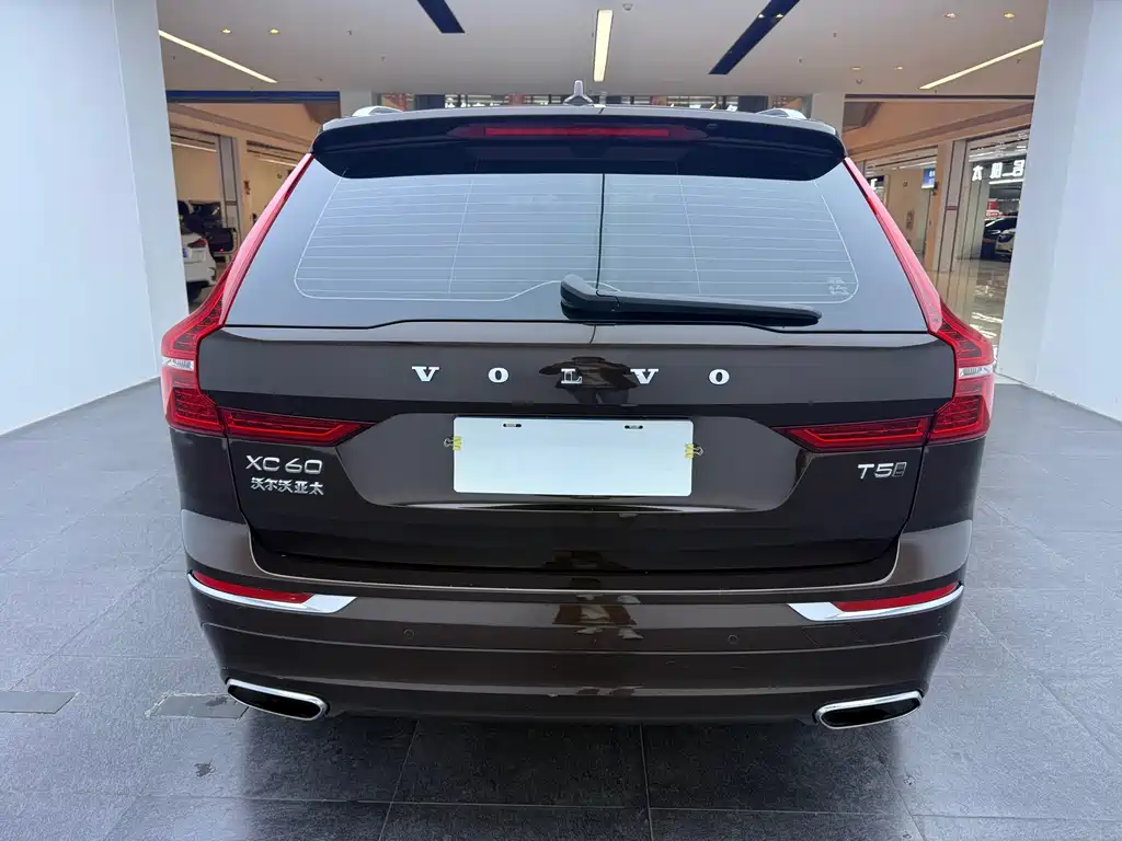 Volvo XC60 2021 T5 four-wheel drive Zhiyi Luxury Edition купить на сайте DeffCars