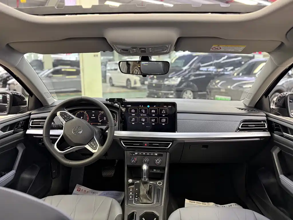 Lavida 2023 1.5L Automatic Starry Sky Five Million Edition купить на сайте DeffCars