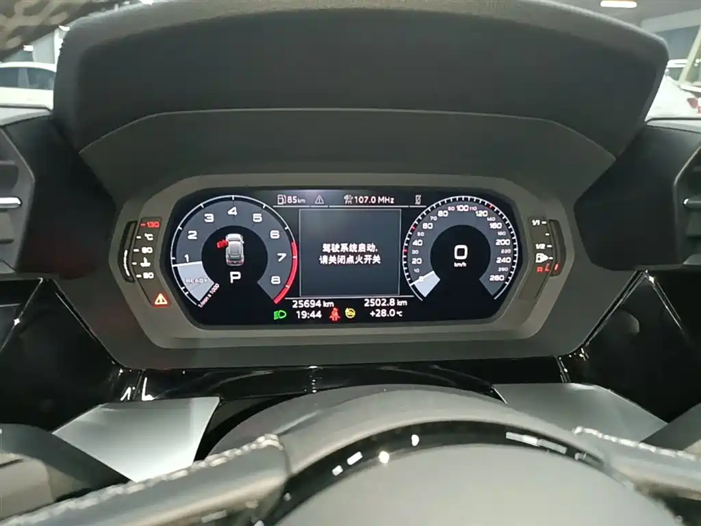 Audi A3 2024 Sportback 35 TFSI stylish and sporty купить на сайте DeffCars