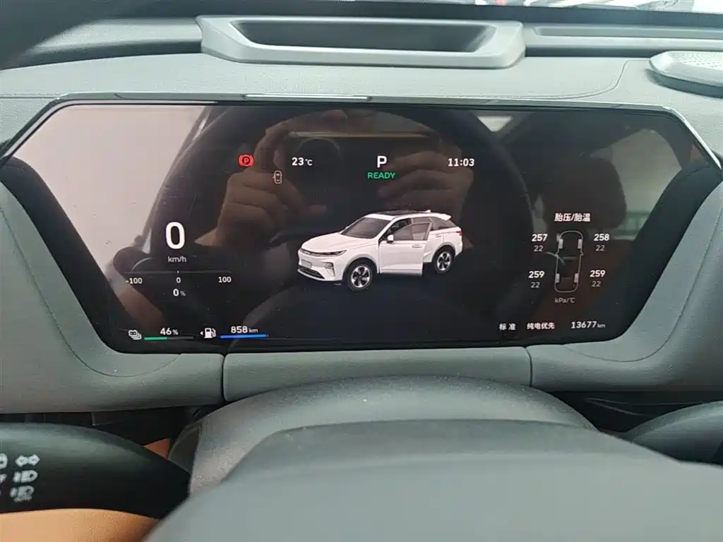 Haval Xiaolong MAX 2025 Hi4 165 Ultra Smart Driving Edition купить на сайте DeffCars