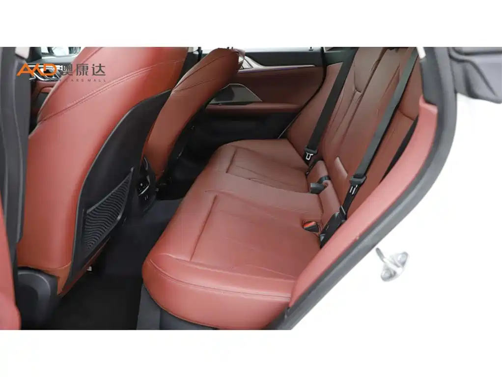 BMW 425i/2.0T/22/Gran Coupe M Sports Package купить на сайте DeffCars