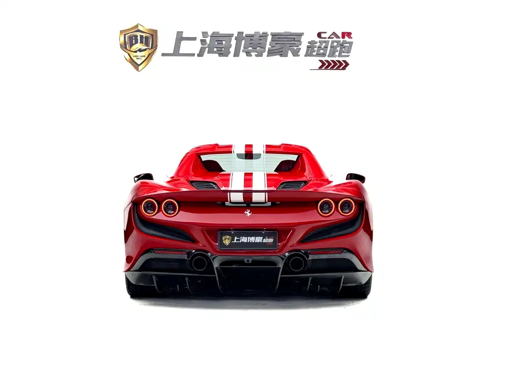Ferrari F8 2020 Spider 3.9T V8 купить на сайте DeffCars