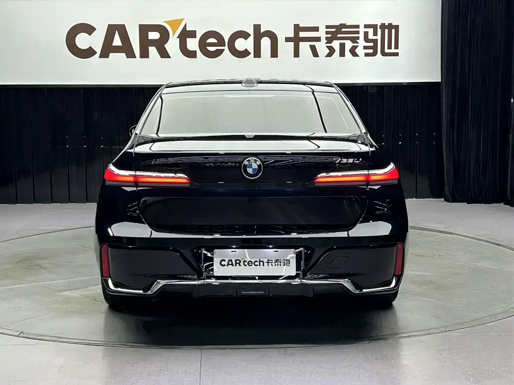 BMW 7 Series 2023 735Li M Sports Package купить на сайте DeffCars