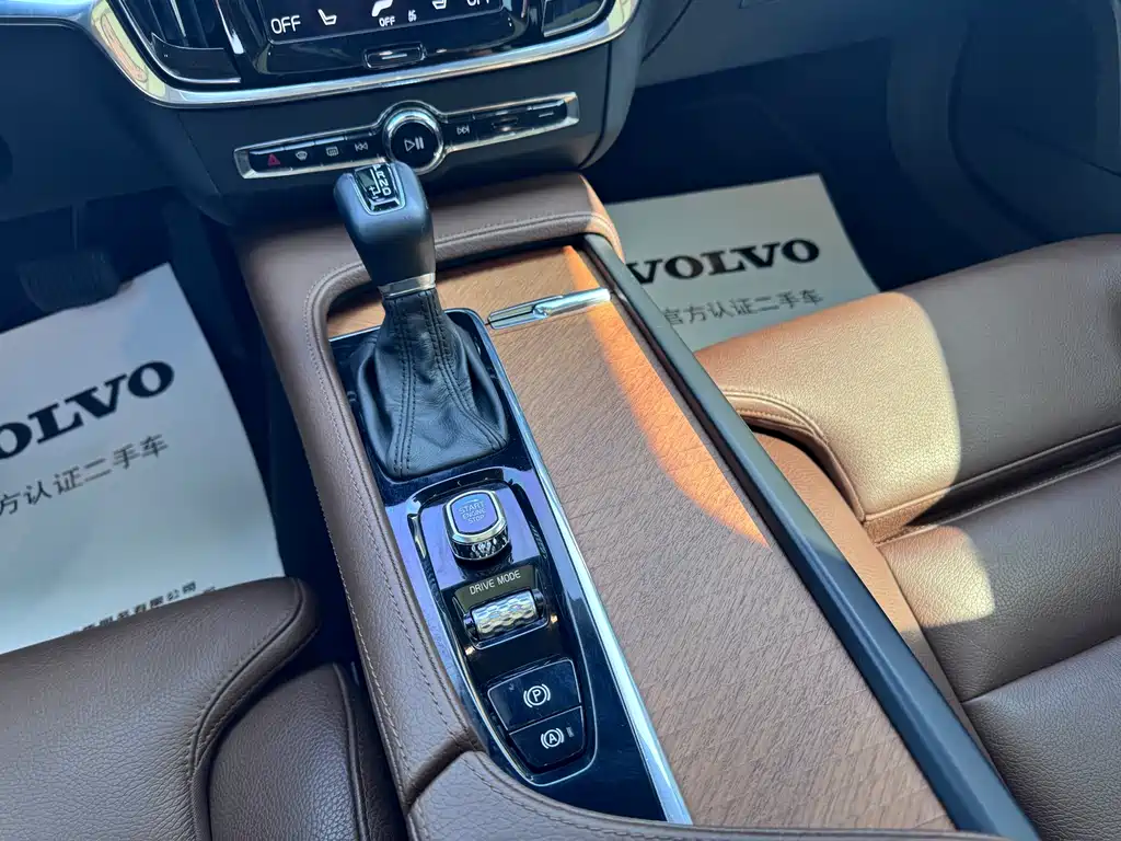 Volvo S90 2020 T5 Zhiyuan Luxury Edition купить на сайте DeffCars
