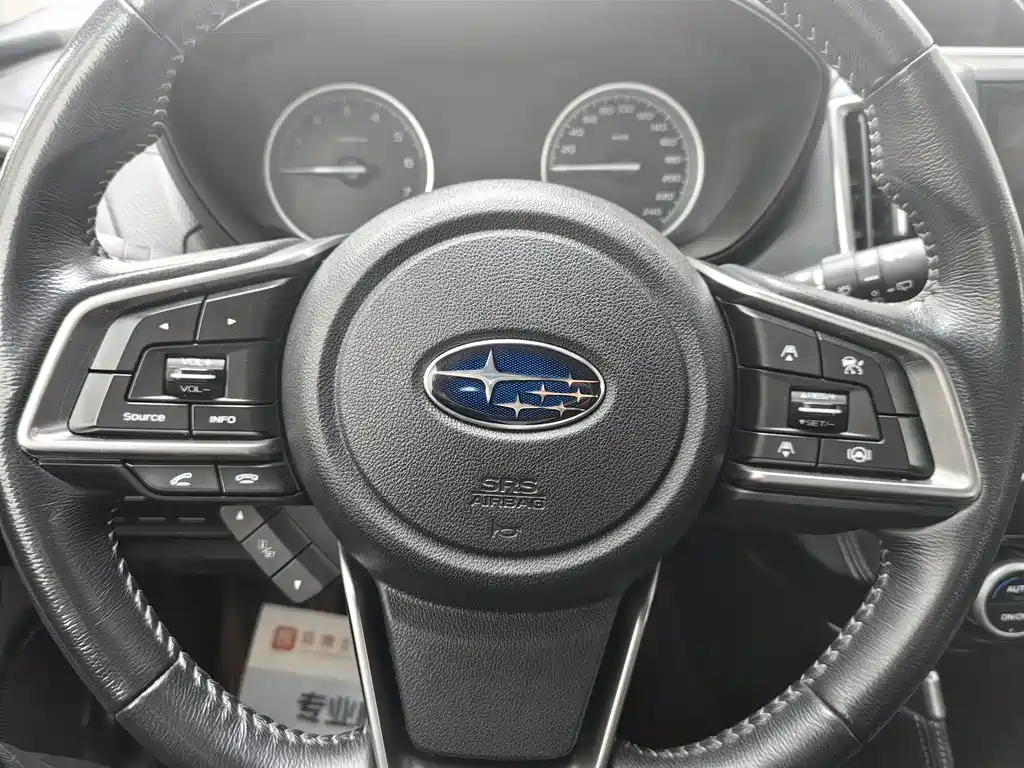 Forester 2022 2.0i AWD Deluxe Edition EyeSight купить на сайте DeffCars