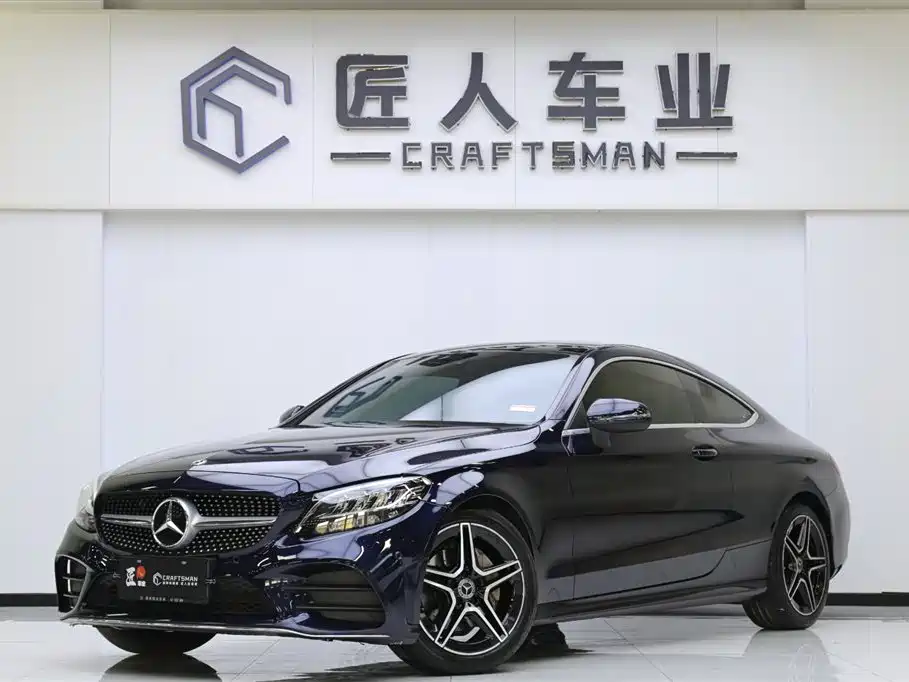 Mercedes-Benz C-Class (Imported) 2021 C 260 Coupe купить на сайте DeffCars