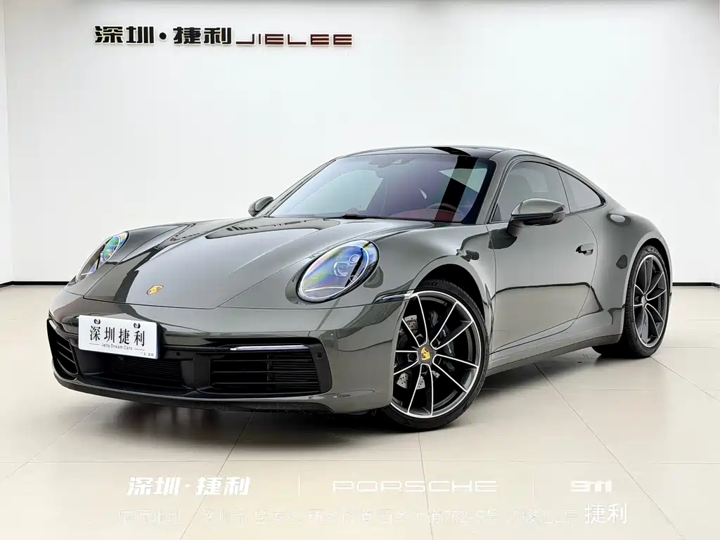 Porsche 911 2023 Carrera 3.0T купить на сайте DeffCars