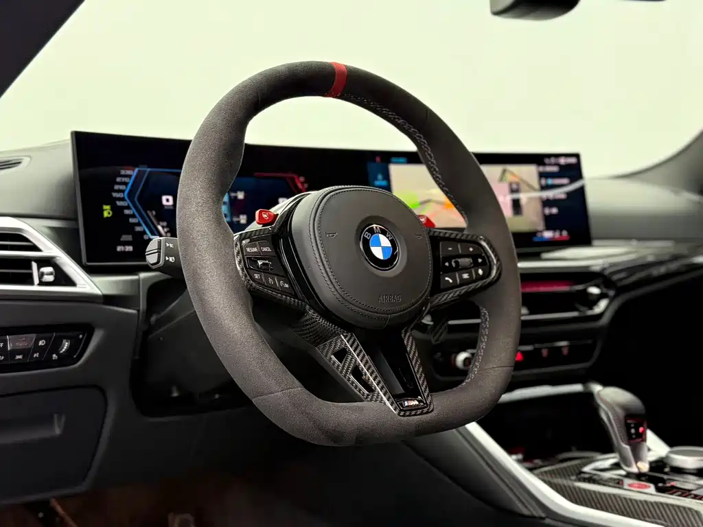 BMW M4 2024 M4 Coupe Thunder Edition купить на сайте DeffCars