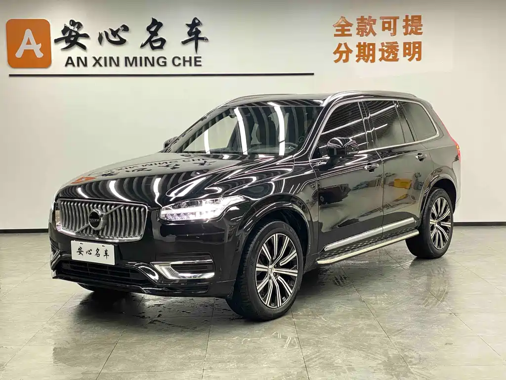 Volvo XC90 2022 B6 Zhiyi Luxury Edition 7 seats купить на сайте DeffCars