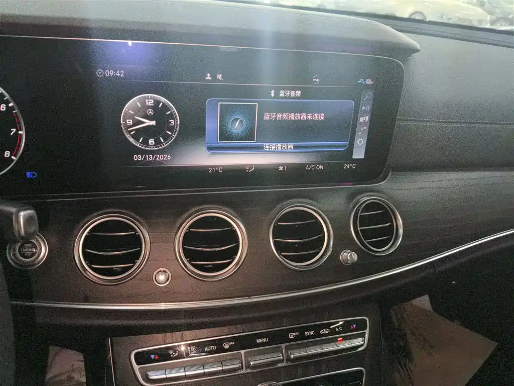 Mercedes-Benz E-Class 2019 facelift E 300 L sporty and stylish купить на сайте DeffCars