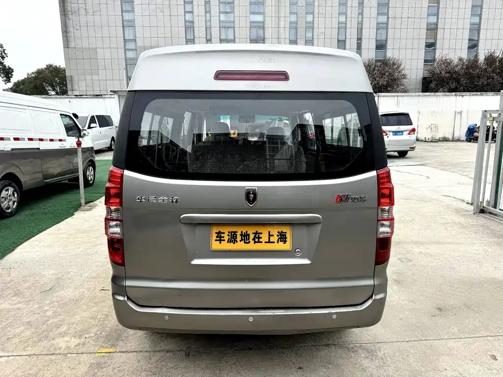 New Hiace X30L 2021 1.5L business central air-conditioning version bus National VI SWC15M купить на сайте DeffCars