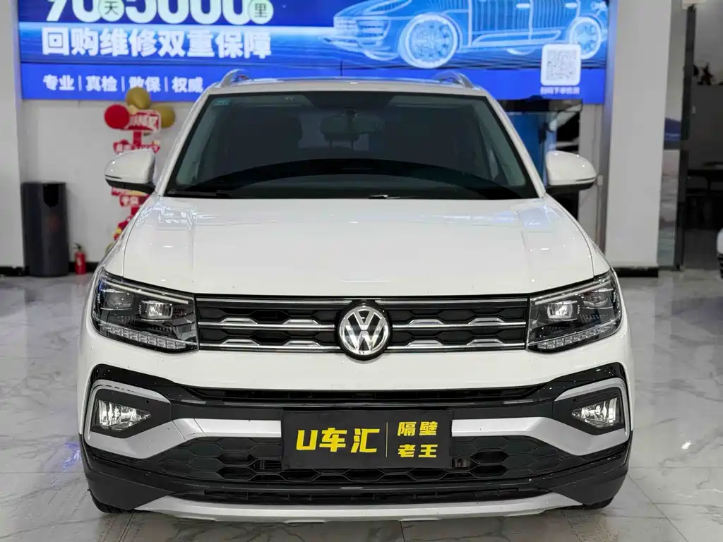 Tukai 2019 1.5L automatic comfort version купить на сайте DeffCars