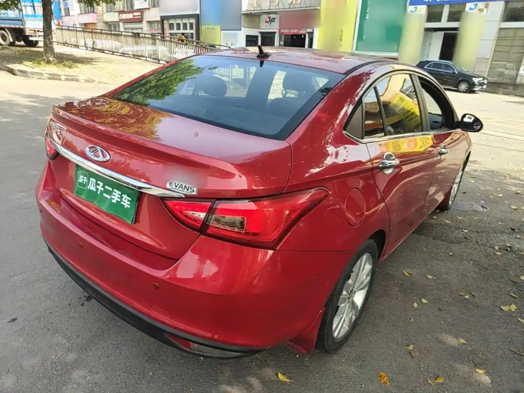 Arrizo 5 2017 1.5L manual trendsetting version купить на сайте DeffCars