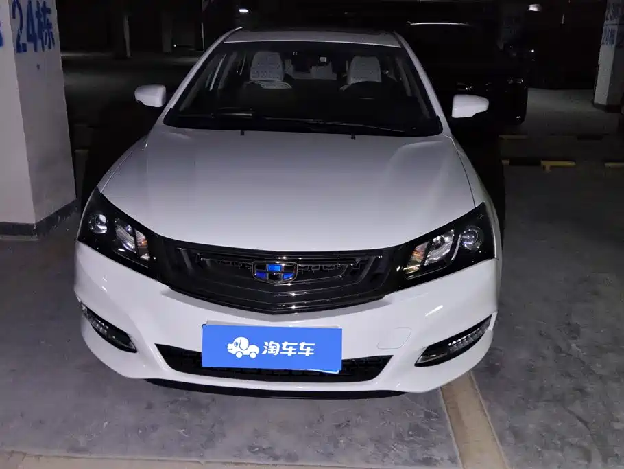 Emgrand 2017 Sedan Million Model 1.5L CVT Upward Interconnect Version купить на сайте DeffCars