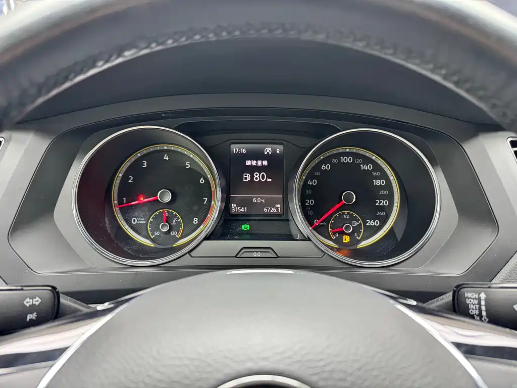 Tiguan L 2020 330TSI automatic two-wheel drive fashion version National VI купить на сайте DeffCars