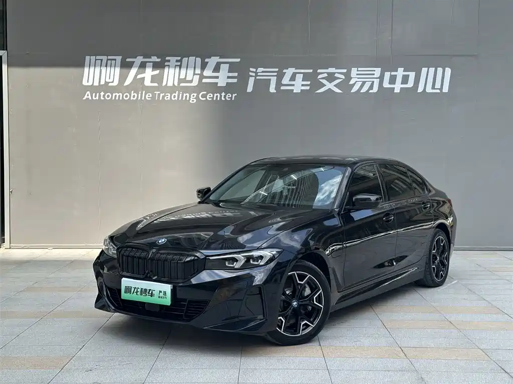 BMW i3 2024 eDrive 40L Night Package купить на сайте DeffCars