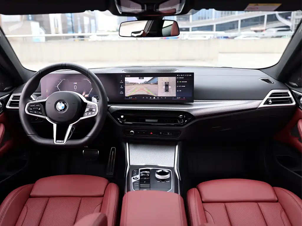 BMW 4 Series 2024 430i M Sports Night Package купить на сайте DeffCars