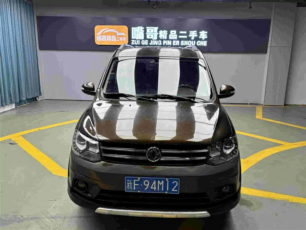 Fengguang 360 2015 1.5L manual luxury model 7 seats National V купить на сайте DeffCars