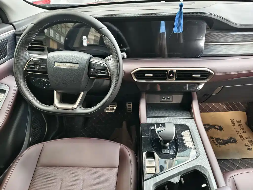 Jietu X90 PLUS 2024 model 1.6TD DCT Zhiyuan version 7 seats купить на сайте DeffCars