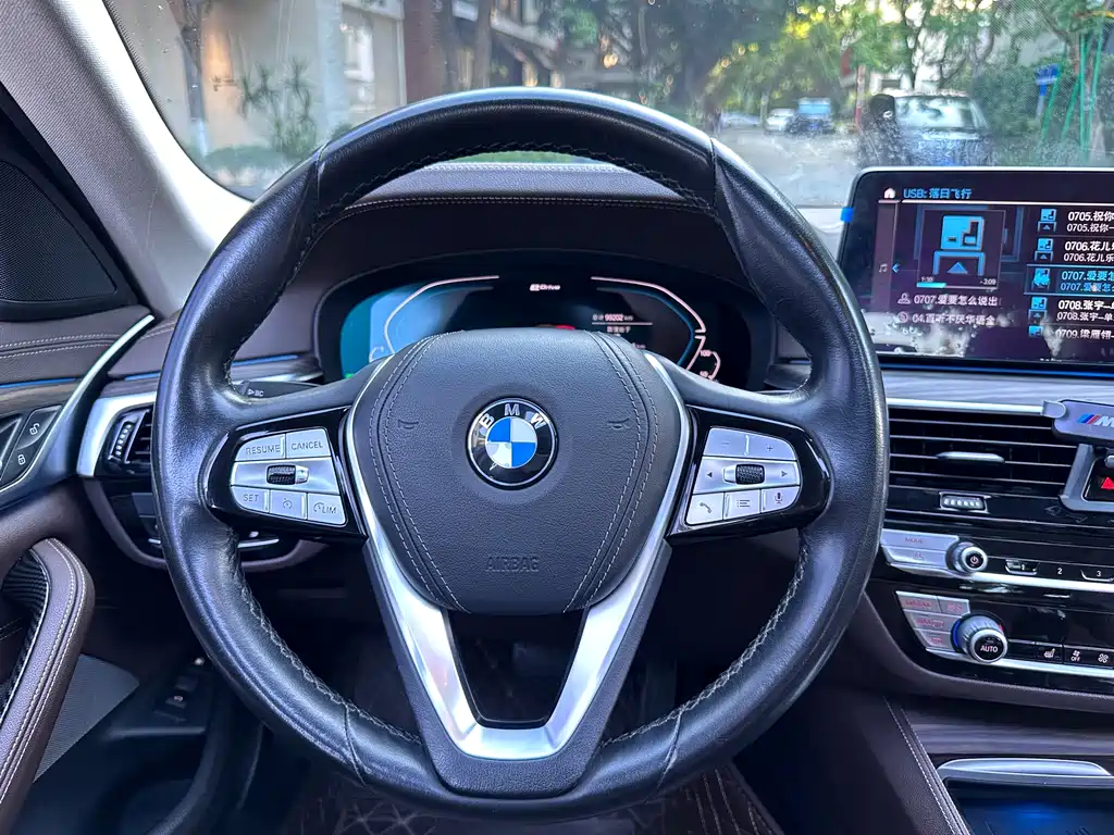 BMW 5 Series New Energy 2021 535Le Luxury Package купить на сайте DeffCars