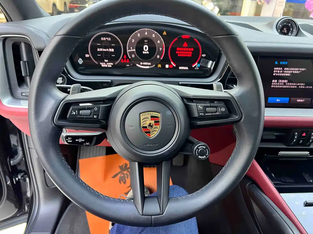 Cayenne 2024 Cayenne Coupé 3.0T купить на сайте DeffCars