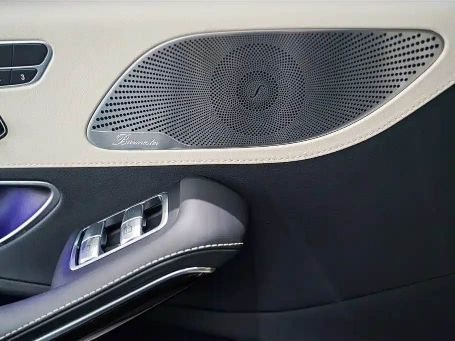 IMSA Maybach S-Class 2020 S 450 MAYBACH Executive Edition Four Seats купить на сайте DeffCars