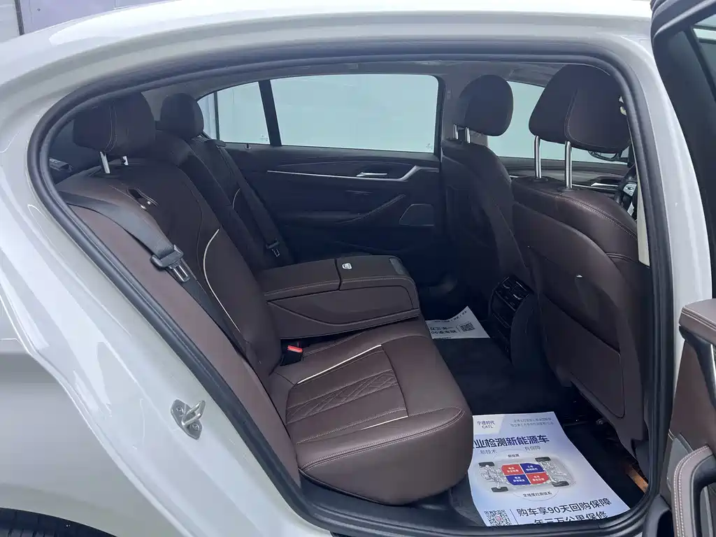 BMW 5 Series 2022 facelift 530Li xDrive luxury package купить на сайте DeffCars