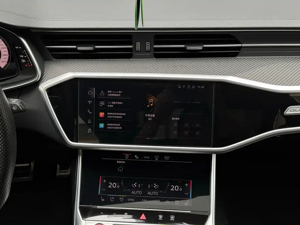 Audi RS 6 2024 RS 6 4.0T Avant performance купить на сайте DeffCars