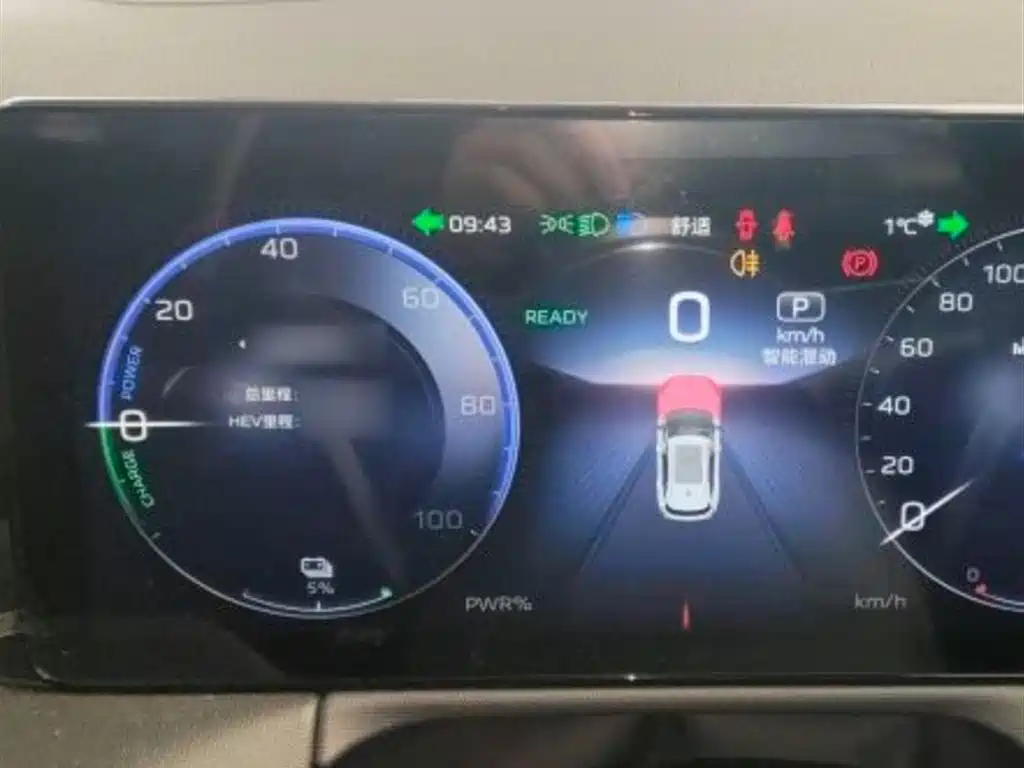 Hongqi HS3 PHEV 2025 model 125km Jinwei PLUS 2 million commemorative edition купить на сайте DeffCars