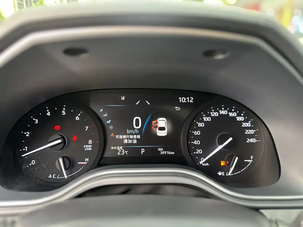 Asia Dragon 2022 2.5L Enterprising Edition купить на сайте DeffCars