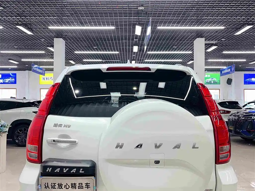 Haval H9 2022 2.0T Gasoline 4WD Premium 5-seater купить на сайте DeffCars