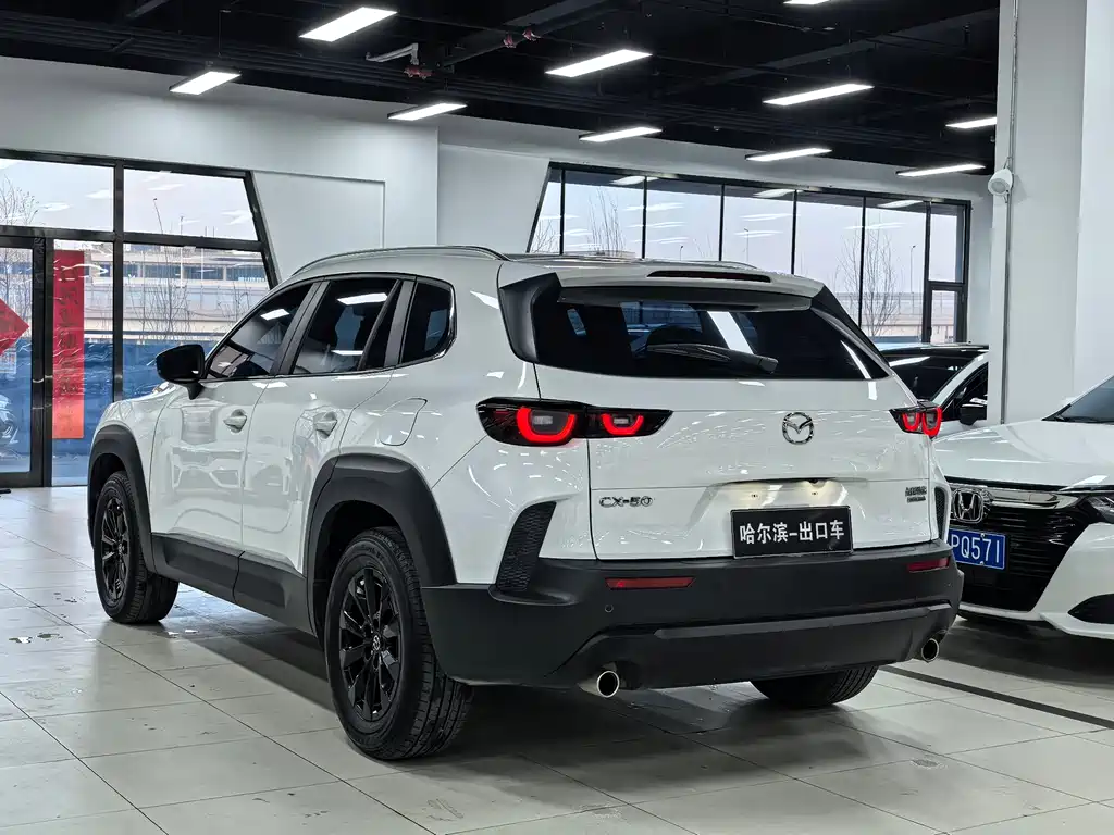 Mazda CX-50 Xingye 2023 2.0L Anxing Edition купить на сайте DeffCars