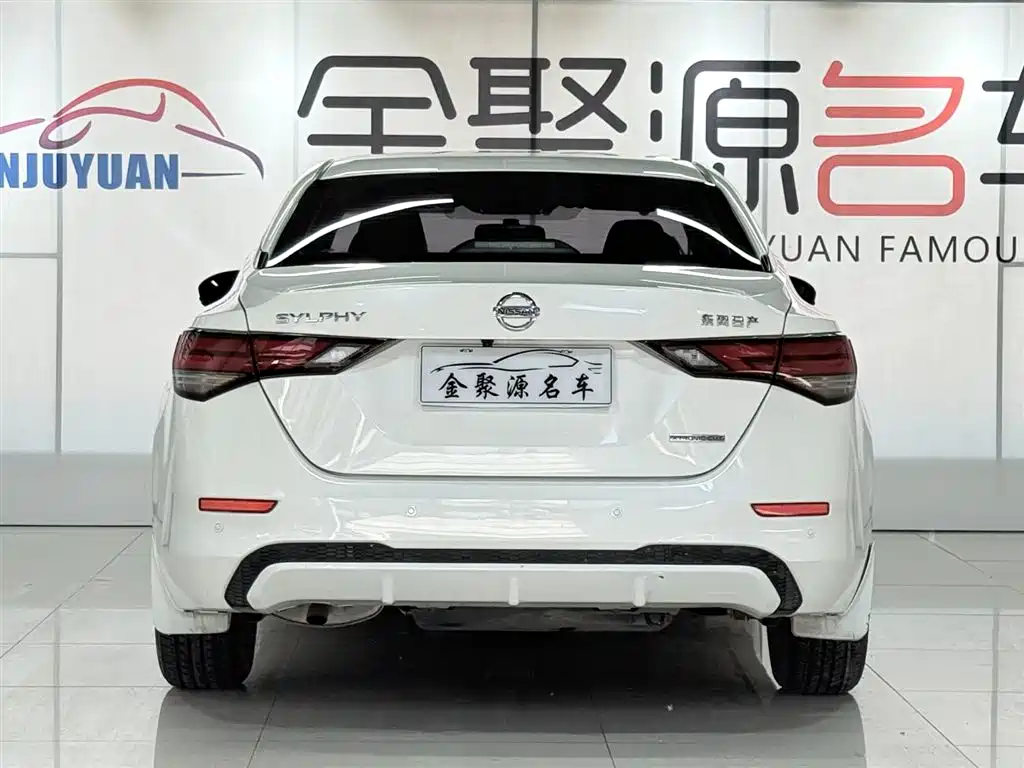 Sylphy 2020 facelift 1.6L XL CVT Enjoy Edition купить на сайте DeffCars