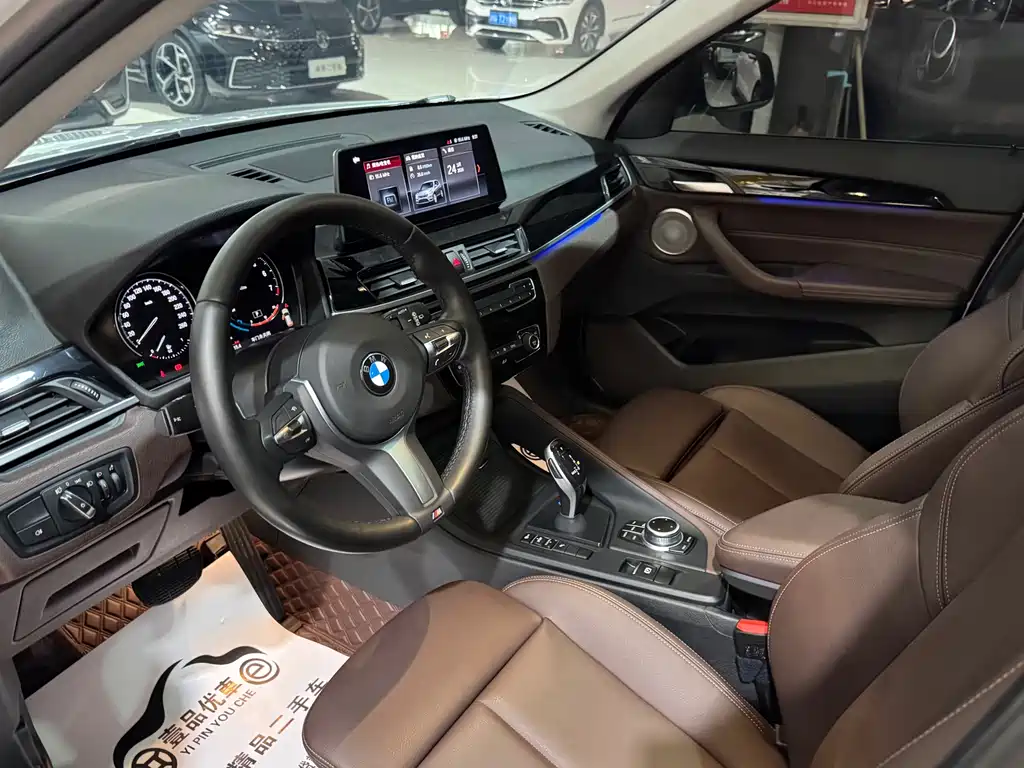 BMW X1 2022 sDrive25Li Leading Model купить на сайте DeffCars