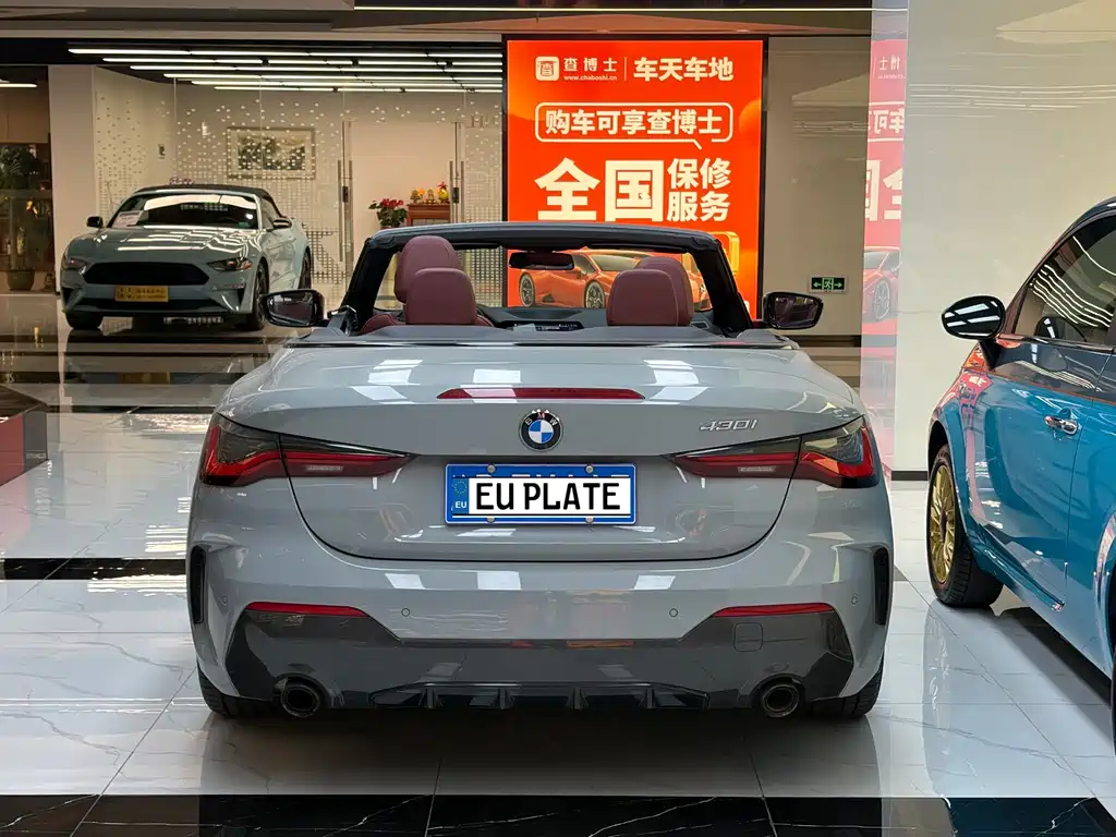 BMW 4 Series 2022 Facelift 2 430i Convertible M Sports Night Package купить на сайте DeffCars