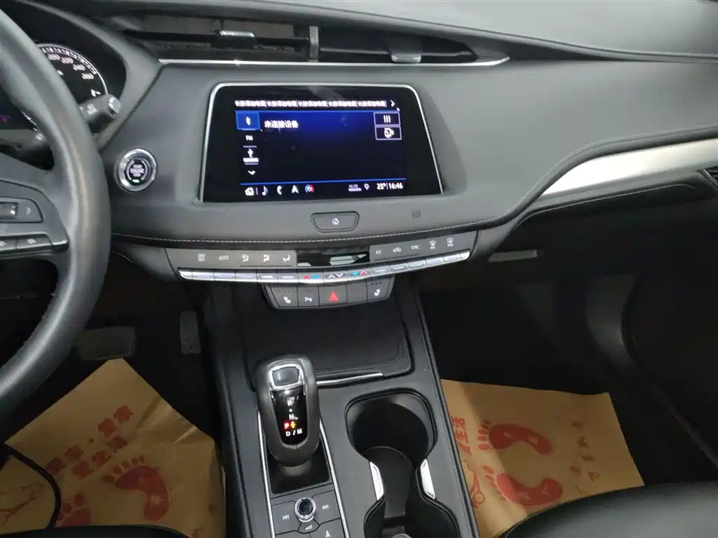 Cadillac XT4 2018 28T two-wheel drive leading model купить на сайте DeffCars